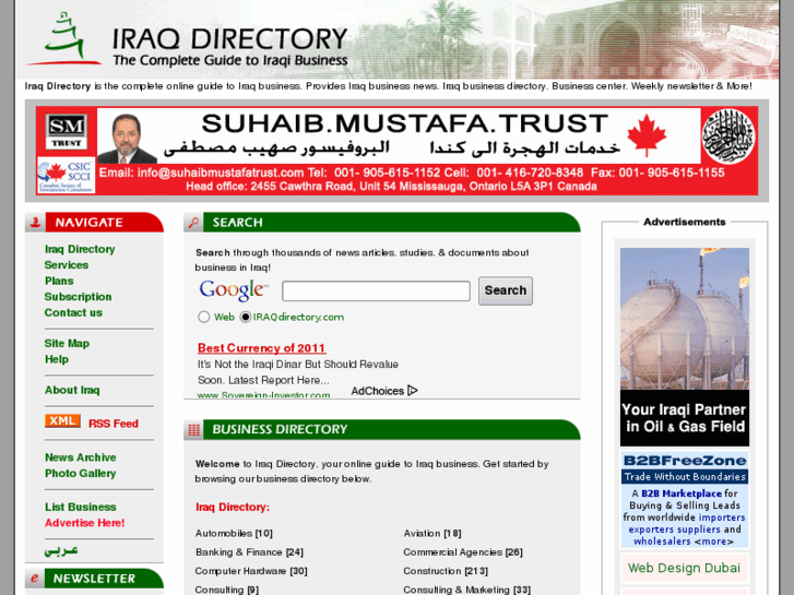 www.iraqdirectory.com