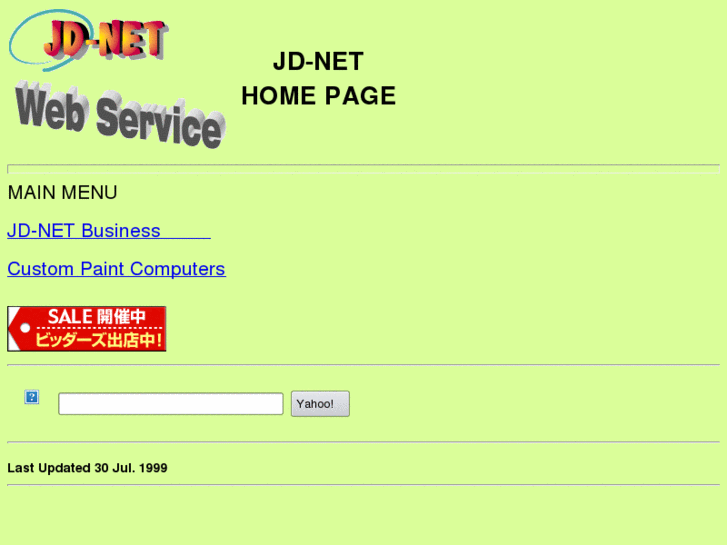 www.jd-net.com