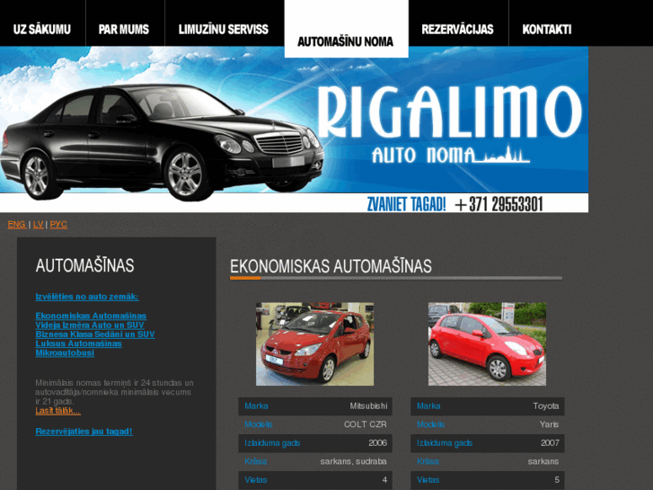 www.autonomariga.com