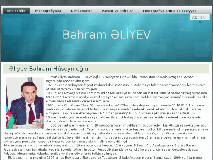 www.baxramaliyev.com