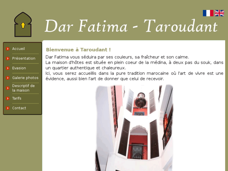 www.darfatima.com