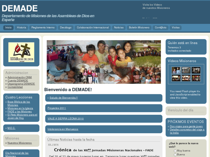 www.demade.org