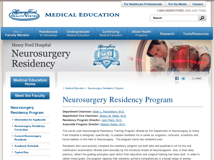 www.hfhneurosurgery.org