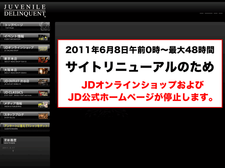 www.jd-zoot.com