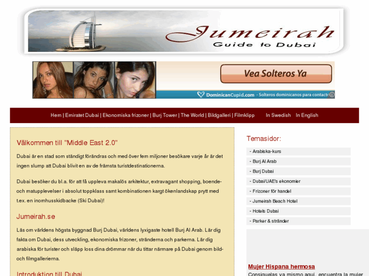 www.jumeirah.se