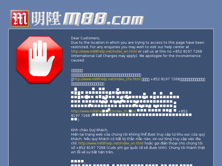 www.m88bei005.tk