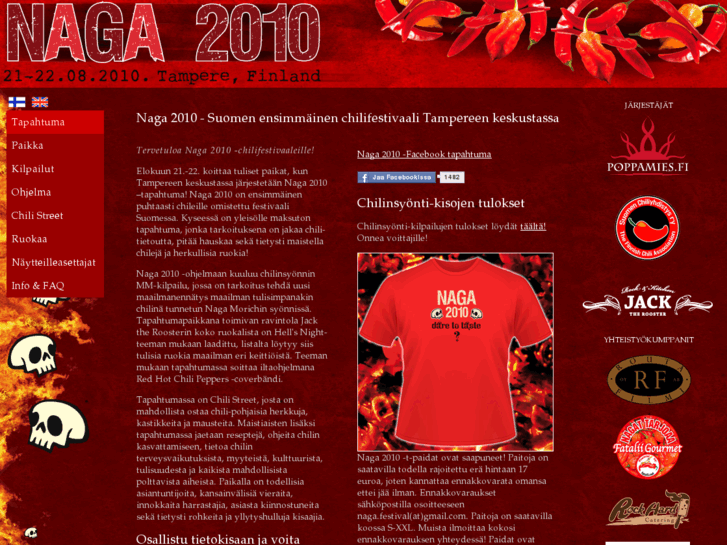 www.naga2010.com