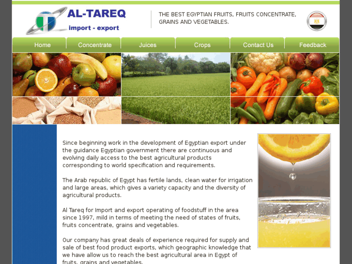 www.al-tareq.com