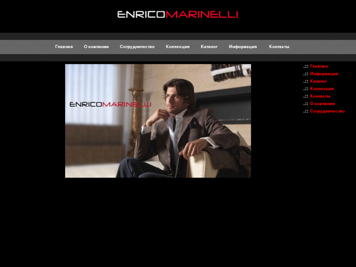 www.enricomarinelli.biz