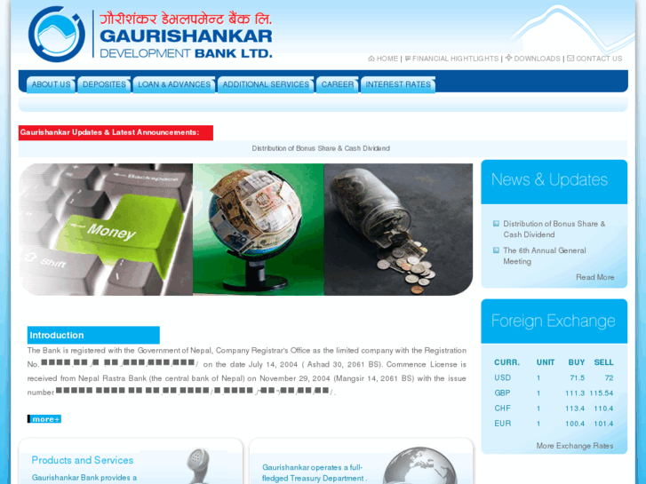 www.gaurishankarbank.com