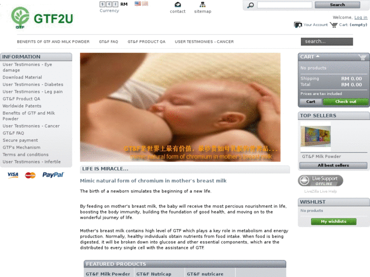 www.gtf2u.com