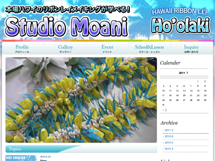 www.ho-olaki.com