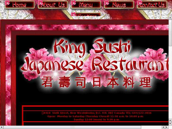 www.kingsushinw.com