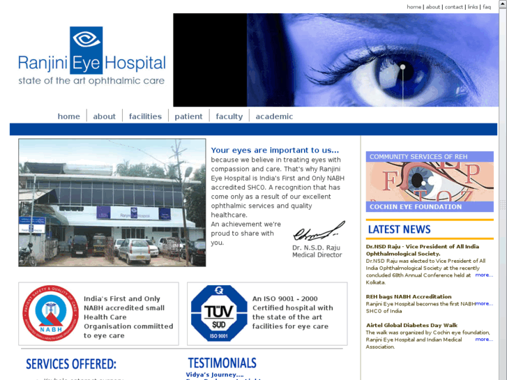 www.ranjinieyehospital.com