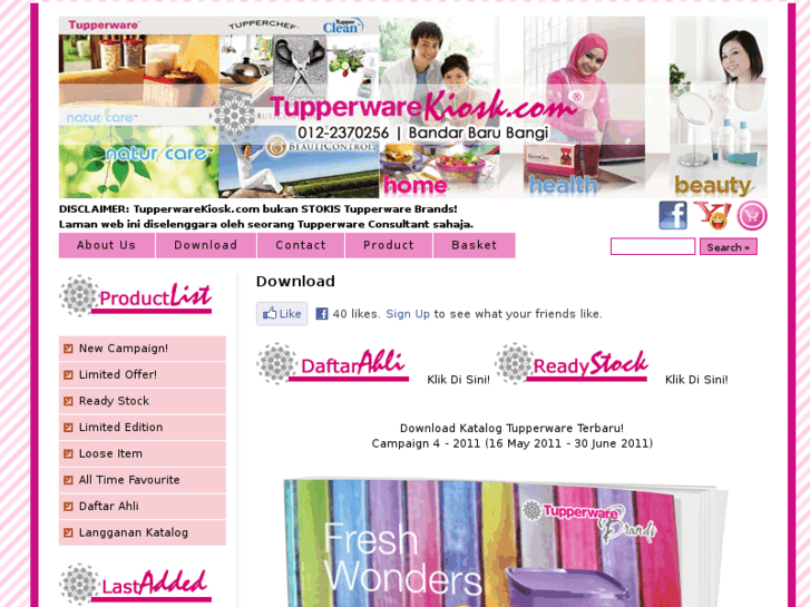 www.tupperwarekiosk.com