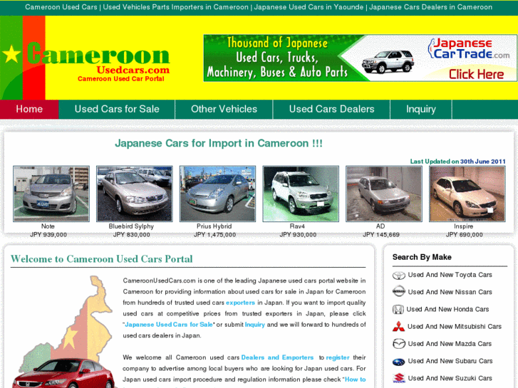 www.cameroonusedcars.com