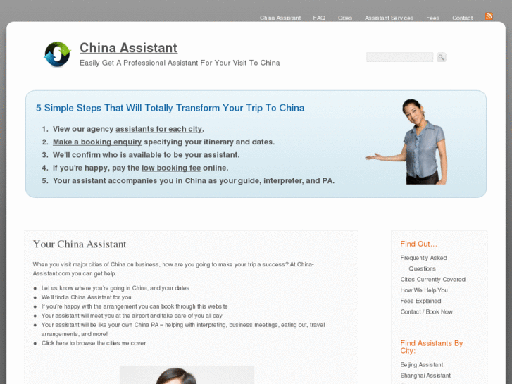 www.china-assistant.com