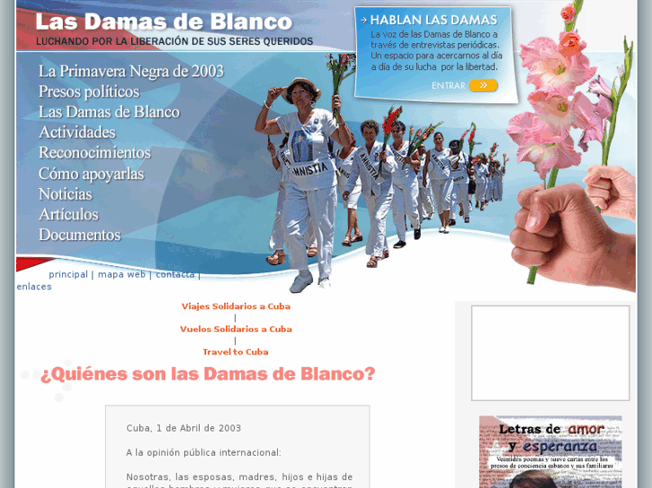 www.damasdeblanco.com