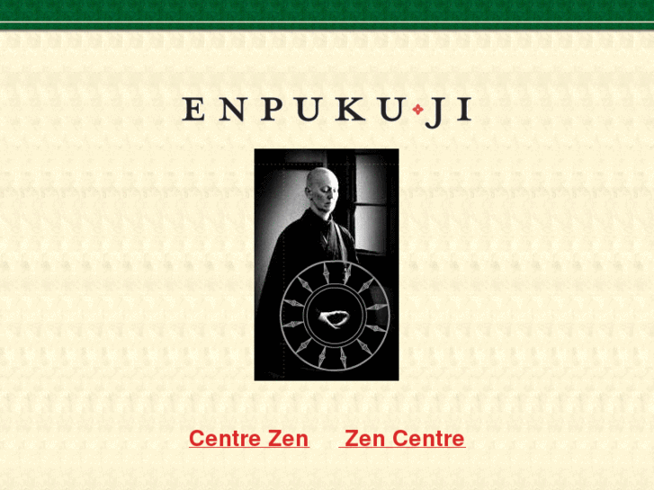 www.enpuku-ji.org