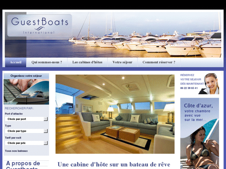 www.guest-boat.com