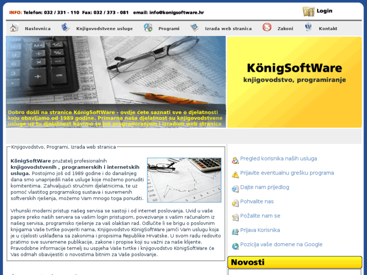 www.konigsoftware.hr