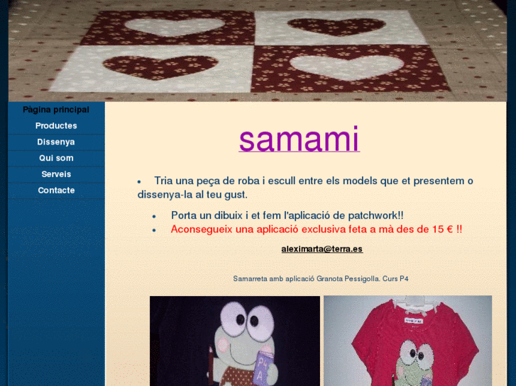 www.samami.net