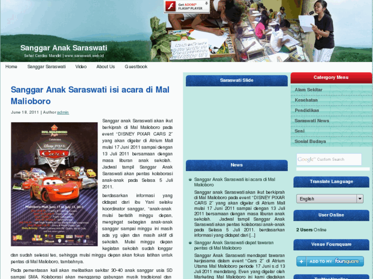 www.saraswati.web.id