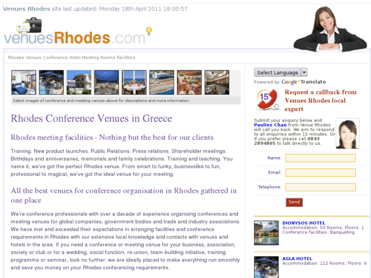 www.venuesrhodes.com