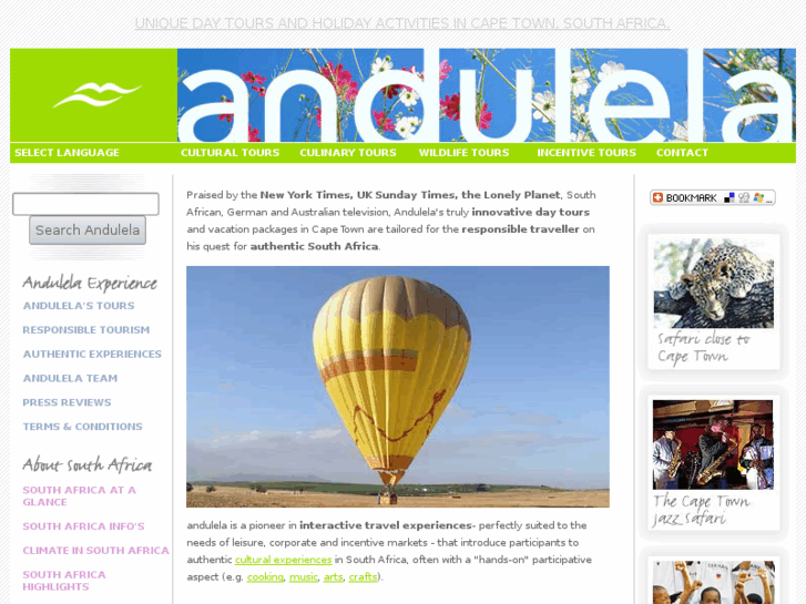 www.andulela.net