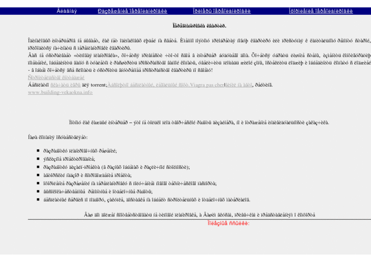 www.building-vekaokna.info