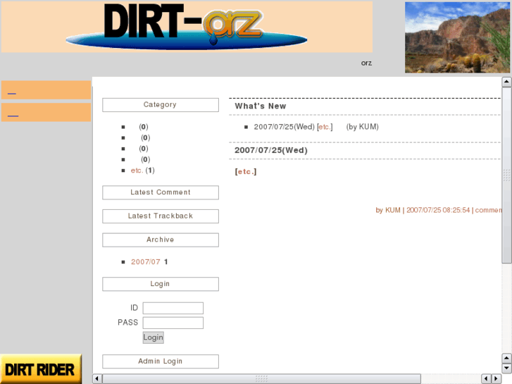 www.dirt-orz.com