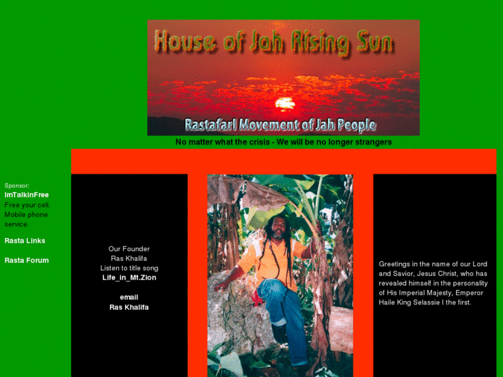 www.houseofjahrisingsun.com