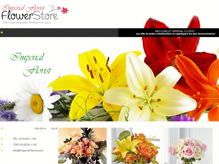 www.imperial-florist.com