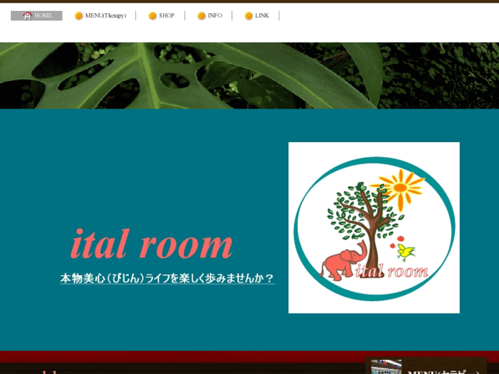 www.italroom.com