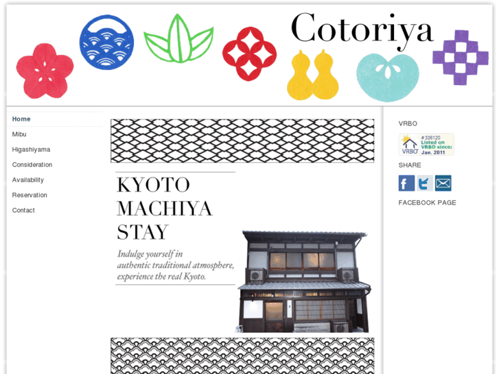 www.kyoto-cotoriya.com