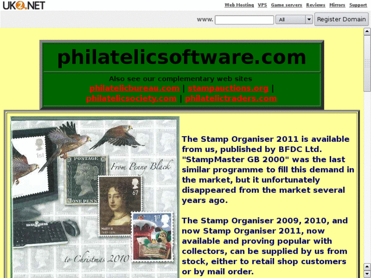 www.philatelic-software.net