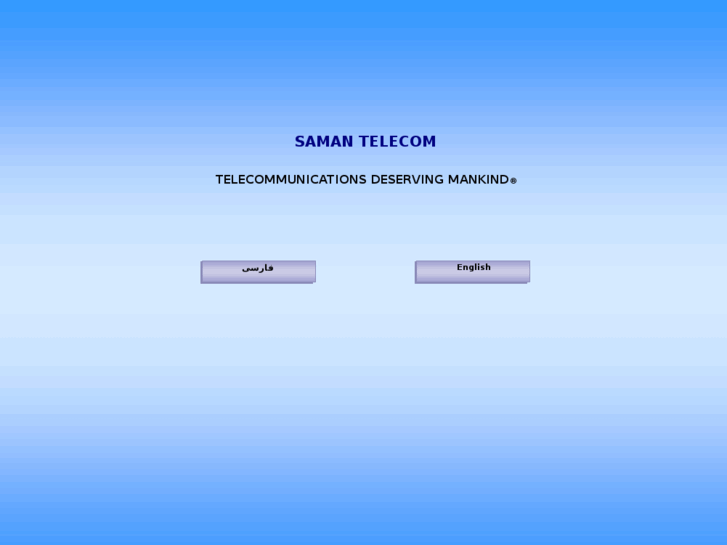 www.samantelecom.com