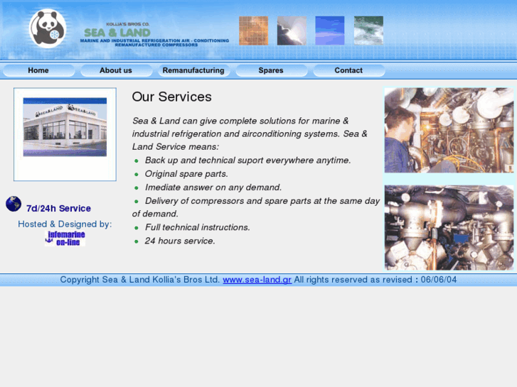www.sea-land.gr