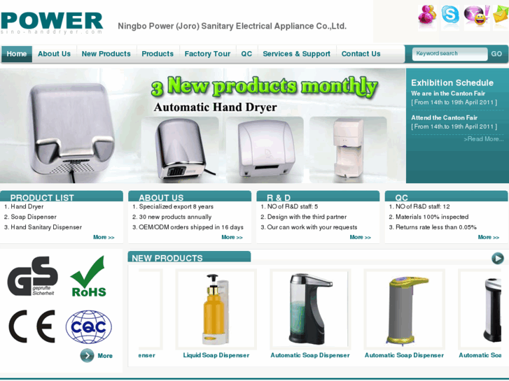 www.sino-handdryer.com