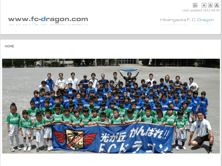 www.fc-dragon.com