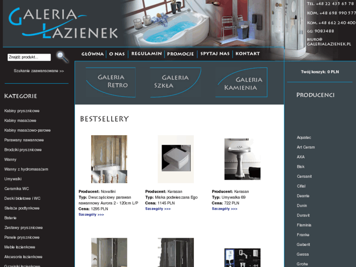 www.galerialazienek.com