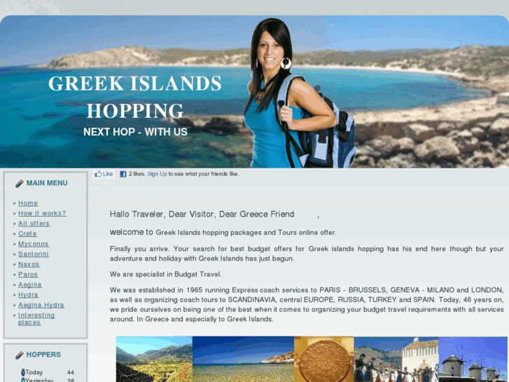 www.greekislandshopping.com