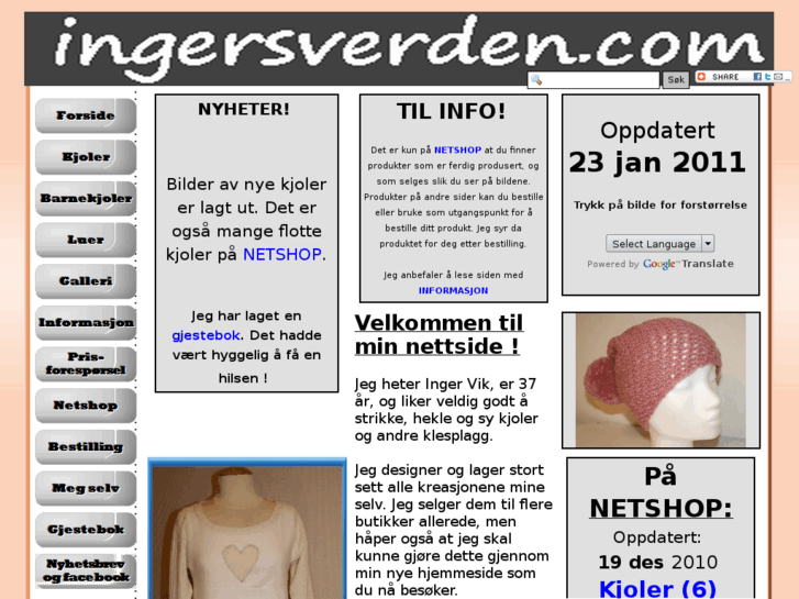 www.ingersverden.com