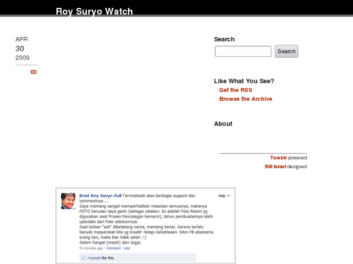 www.roysuryowatch.org