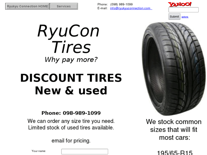 www.ryucon.com