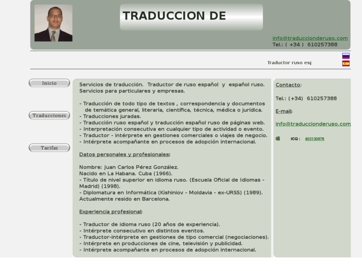 www.traduccionderuso.com