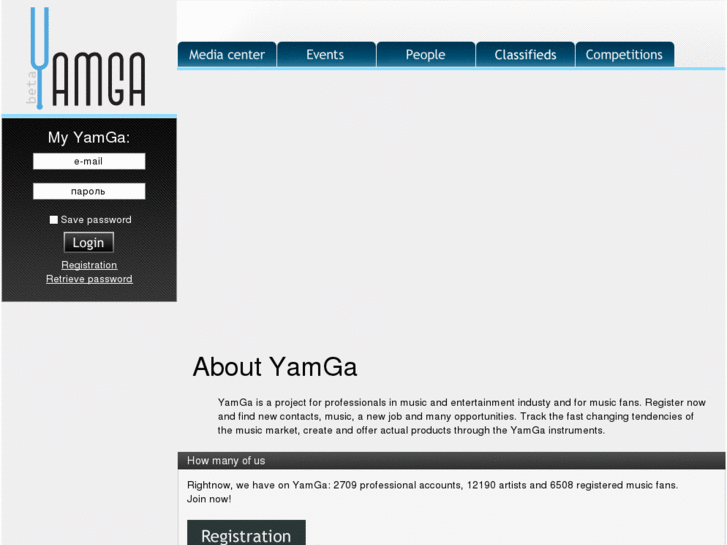 www.yamga.com