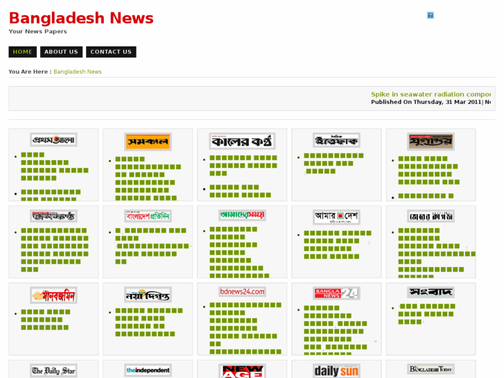 www.bangladeshnews.com