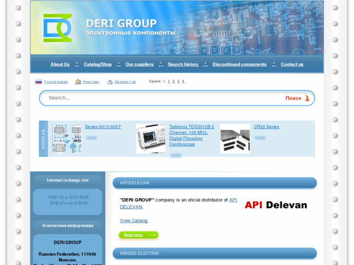 www.derigroup.com