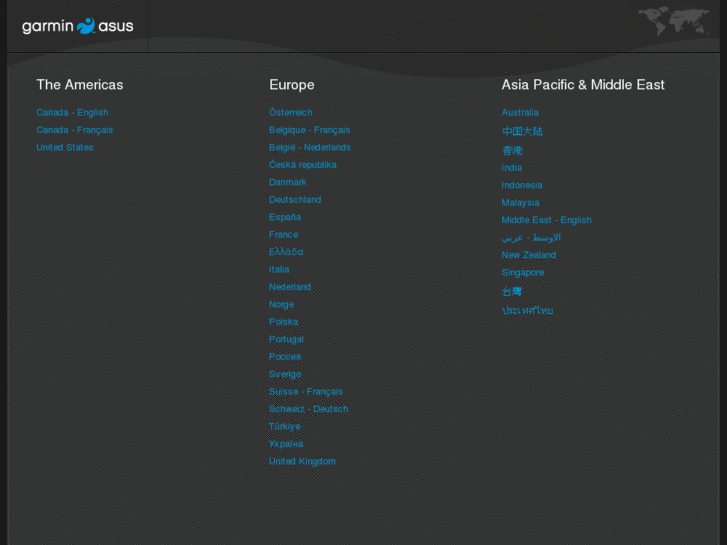 www.garmin-asus.com